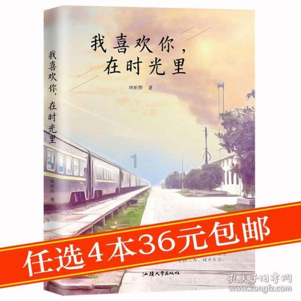 蓝狐视频