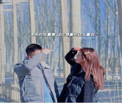 探索世界,趣味问答,尽在郝蕾现任老公叫刘烨,他们之间是如何相识的?蜗牛问答平台