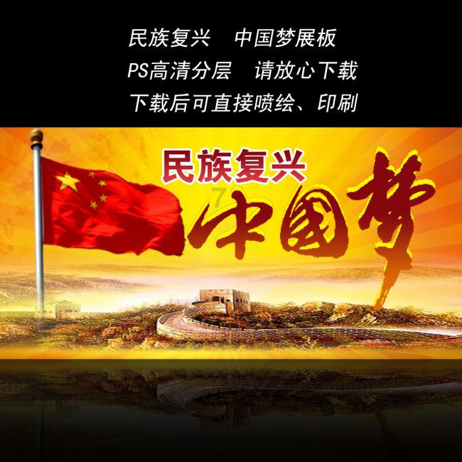 探索为什么说35岁是中年的一道坎?你是如何看待这一道坎的?,加入知识星球平台共赢学习